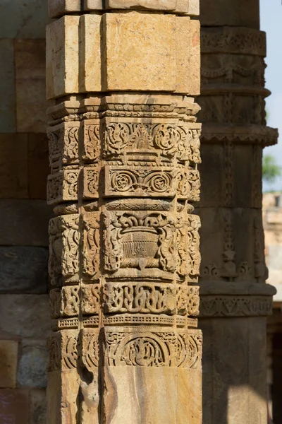 Qutub Minar Complex Delhi — Stock Photo, Image