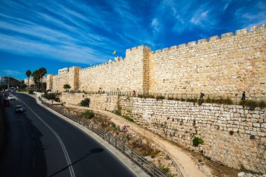 Doğal görünümü şehrin güzel Jerusalem, İsrail