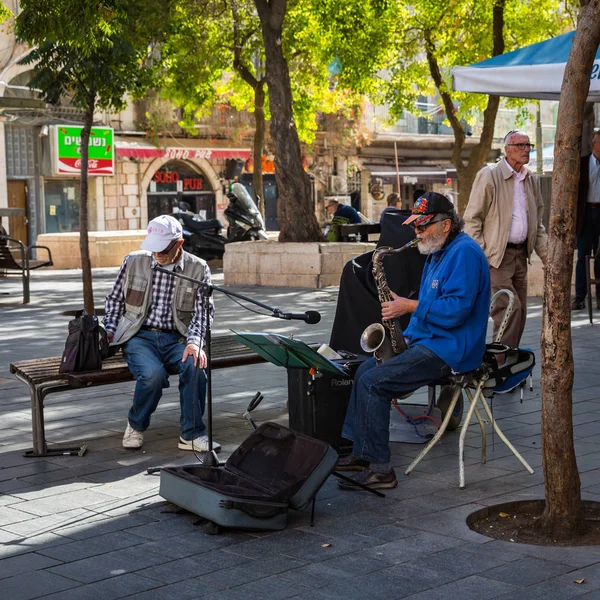 Doğal görünümü şehrin güzel Jerusalem, İsrail