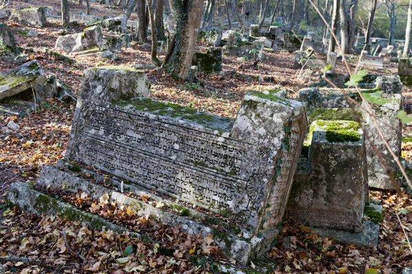 Alter Karaitenfriedhof Den Krimbergen — Stockfoto