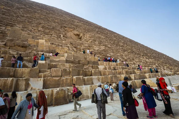 Pyramids Giza Egypt — Stock Photo, Image