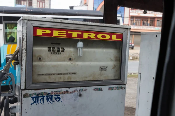 Gas Ciudad Nepalí Pokhara —  Fotos de Stock