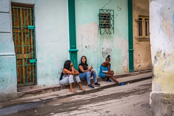 Habana Kuba Januar City Street Januar 2018 Habana Kuba Straßenansicht — Stockfoto