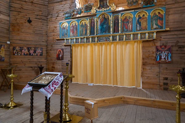 Zaporizhia, Ukrayna seyahat