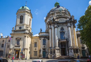 Lviv, Ukrane'in güzel mimarisi. Dini yer