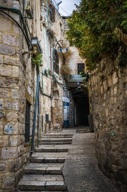 Doğal görünümü şehrin güzel Jerusalem, İsrail