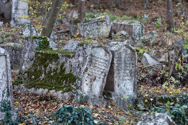 Antigo Cemitério Karaite Nas Montanhas Krimea — Fotografia de Stock