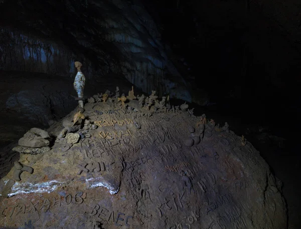 Krimhöhle Vjalova Der Hochebene Chatyr Dag — Stockfoto