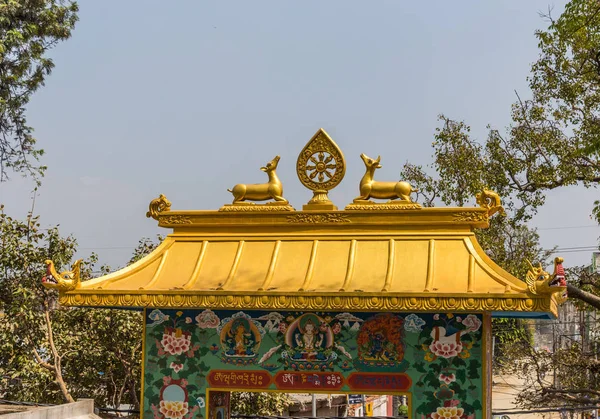 Ворота Swayambhunath Храмовий Комплекс — стокове фото