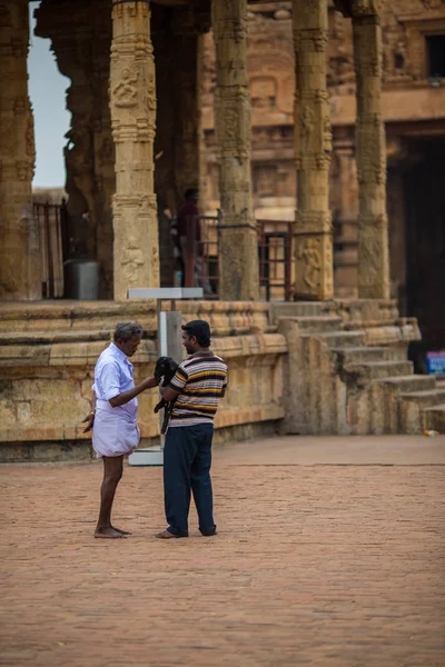 Vacker Utsikt Över Upphör Provinsen Indien — Stockfoto