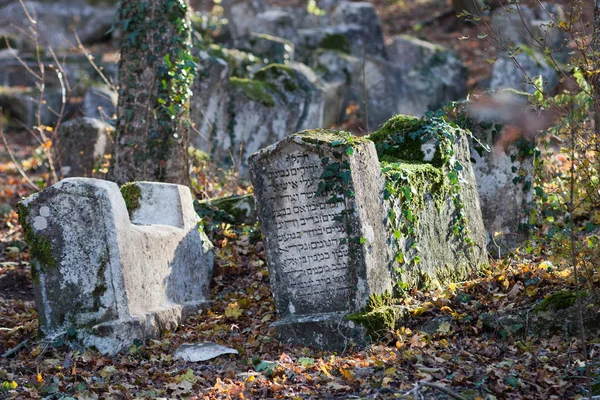 Antigo Cemitério Karaite Nas Montanhas Krimea — Fotografia de Stock