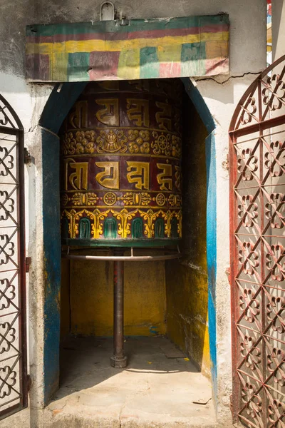 Templom Komplex Swayambhunath Imádság Dob — Stock Fotó