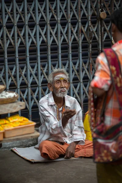 Trichy India February Indian Begggar 2013 Trichy India Нищий Улице — стоковое фото