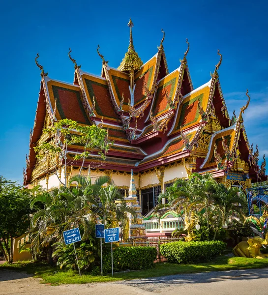 Templo Budhist Wat Plai Laem Koh Samui — Foto de Stock