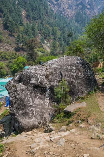 Mesa Pedra Trilha Para Acampamento Base Everest — Fotografia de Stock