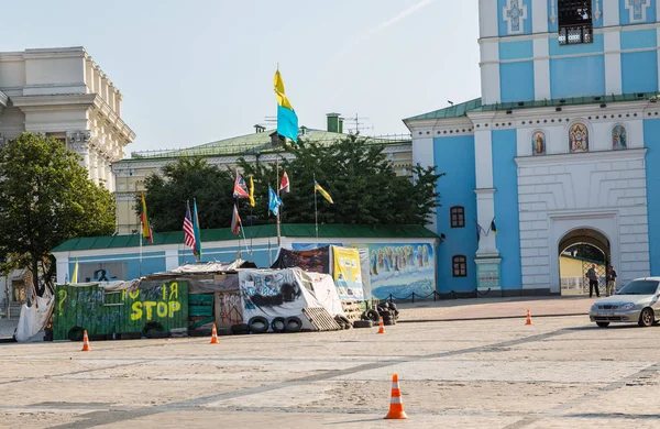 Κίεβο Ουκρανία Ιούλιος Κίεβο Την Πρωτεύουσα Της Ουκρανίας — Φωτογραφία Αρχείου