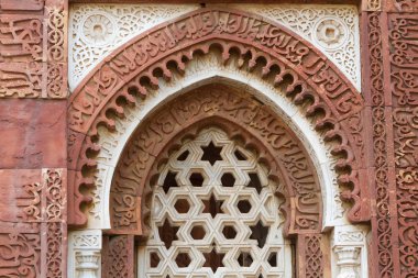Humayuns mezar Delhi'de karmaşık