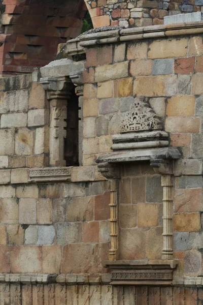 Qutub Minar Complex Delhi — Stock Photo, Image