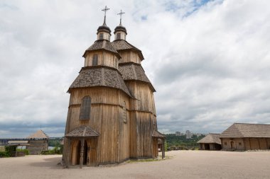 Müstahkem yerleşim Ukrayna Kazaklar 16-18 yüzyıllarda