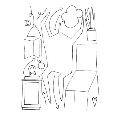 Vektör. El boya sopa rakam resimde. Adam iç. Konuşma. Kalp. Karakter insanlar. (Doku olarak kullanılabilir kartları, davetiyeler, DIY projeler, web için)