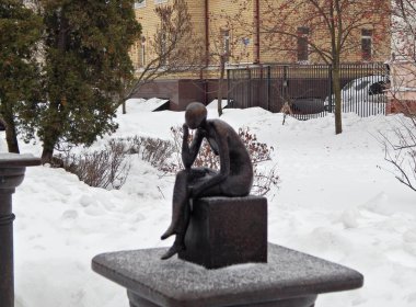 Hakkında ne düşünüyorsun? Tambov. Şehir Parkı dinlenme.