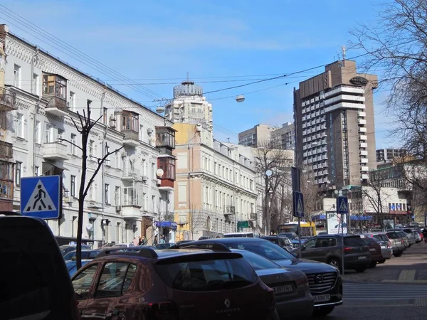 Kiev Februari Petlura Street Området Nära Järnvägen Biljettkontor — Stockfoto