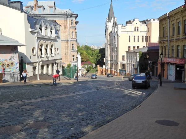 Andreevsky iniş Kiev. Hem