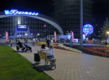 Ağustos ayında Gece Tambov.