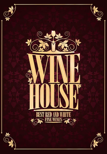 Vieille maison de vin violet menu avec cadre — Image vectorielle