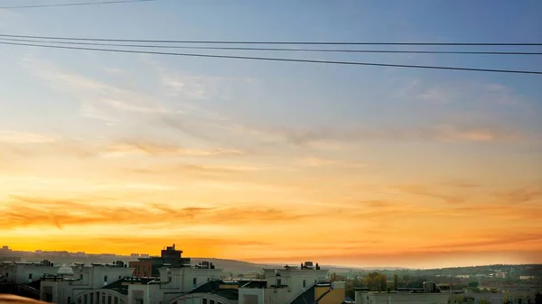 Місто Жовтому Заході Сонця — стокове фото