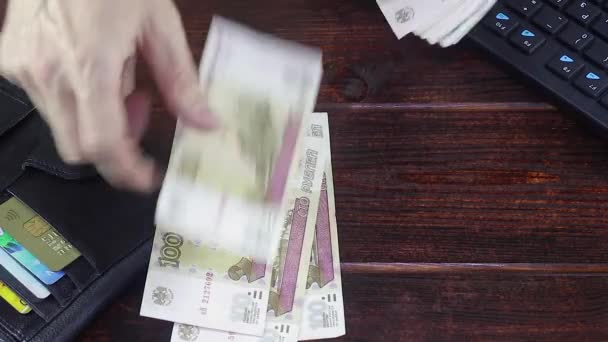 Papír Bankjegyek Orosz Rubel Oroszország Nemzeti Valutája Rubel Bank Oroszország — Stock videók
