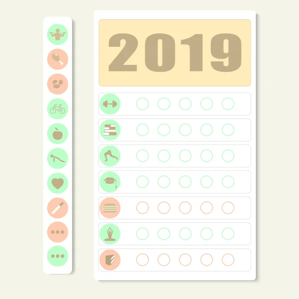 Zadania Rok 2019 Kalendarz Zwyczajów Szczęśliwego Nowego Roku Ilustracja Wektorowa — Wektor stockowy