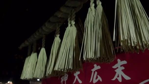 Japon Tapınağı süslemeleri — Stok video