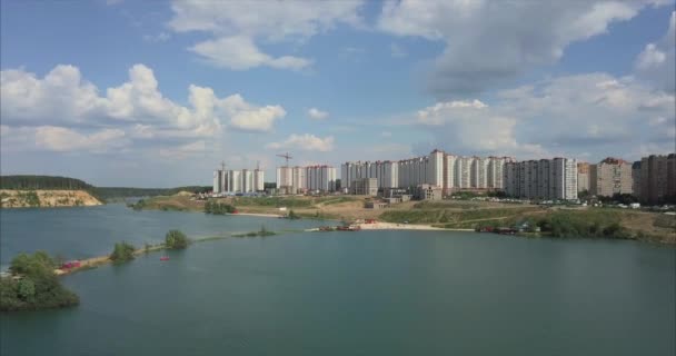 Vista aérea del paisaje de Moscú en verano . — Vídeo de stock