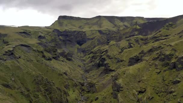 위 에서부터 아이슬란드 의화 산 경관. — 비디오