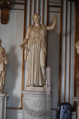 Capitoline müzeleri Roma, İtalya