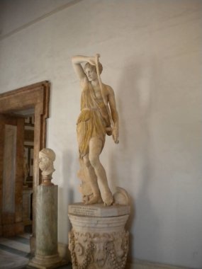 Capitoline müzeleri Roma, İtalya