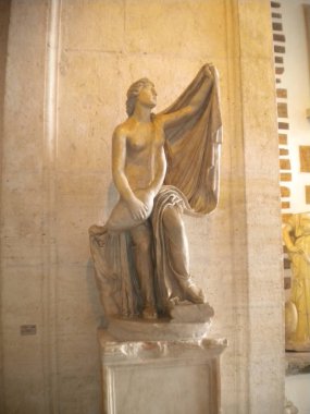 Capitoline müzeleri Roma, İtalya