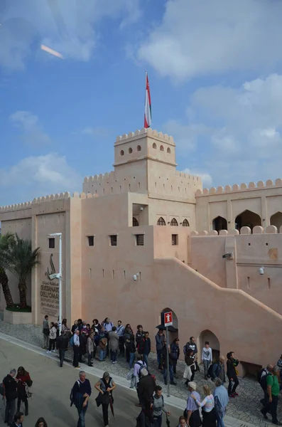 Milaan Italië 2015 Oman Pavillon — Stockfoto