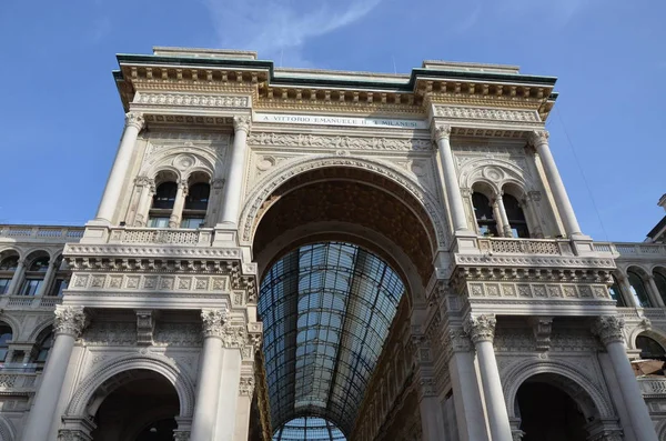 Milano Italië 2015 Galleria Vittorio Emanuele — Stockfoto