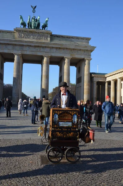Puerta Brandeburgo Amanecer Berlín Alemania — Foto de Stock