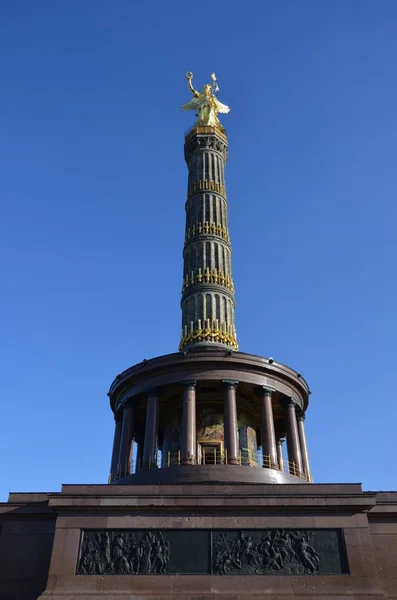 Berliner Siegessäule Tiergarten — Stockfoto