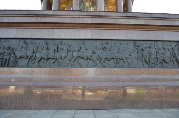 Monumento Columna Victoria Berlín Parque Tiergarten —  Fotos de Stock