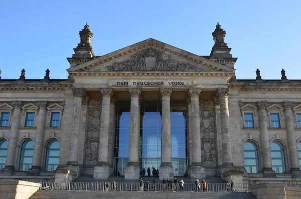 位于德国柏林的帝国议会 — 图库照片
