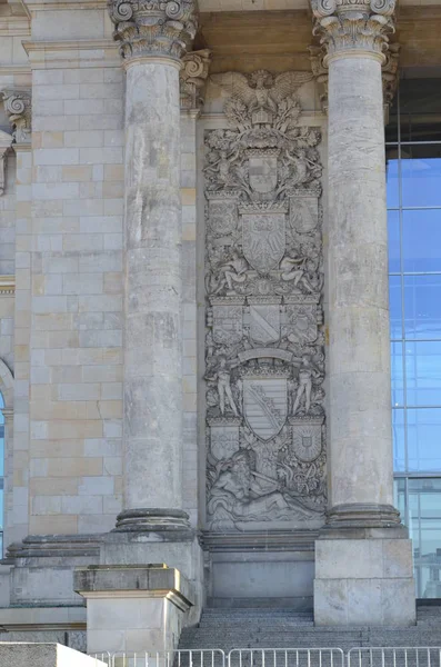 Reichstag Berlinie Niemcy — Zdjęcie stockowe