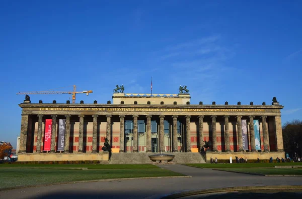 Museo Altes Berlín —  Fotos de Stock