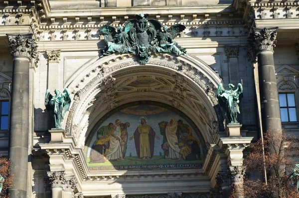 Berlin Cathedral Church Berliner Dom — стокове фото