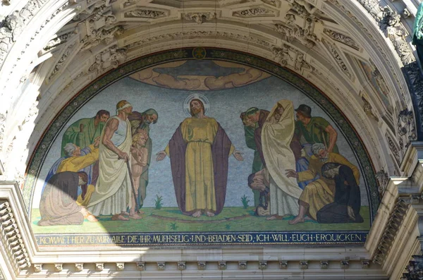 Kathedraal Van Berlijn Berliner Dom — Stockfoto