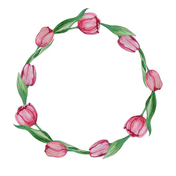 Hand drawn watercolor flower wreath. It\'s perfect for cards, greeting cards, easter and birthday cards, invitation, wedding design