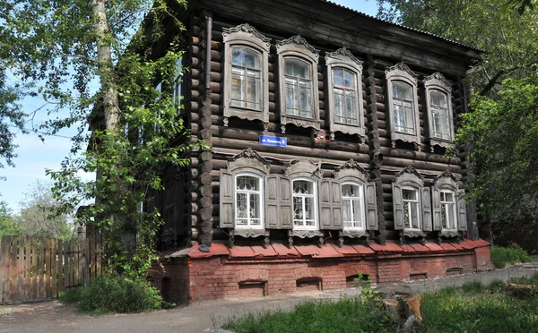 Tomsk Stad Sibirien — Stockfoto